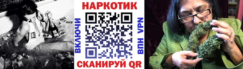 Где купить Усть-Илимск МАРИХУАНА  Галлюциногенные грибы  Героин  ГАШ  Мефедрон  A PVP  ЭКСТАЗИ  КОКАИН 