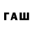Лсд 25 экстази кислота FANTOM_PLAY