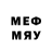 Галлюциногенные грибы мицелий Irene Rudnyk