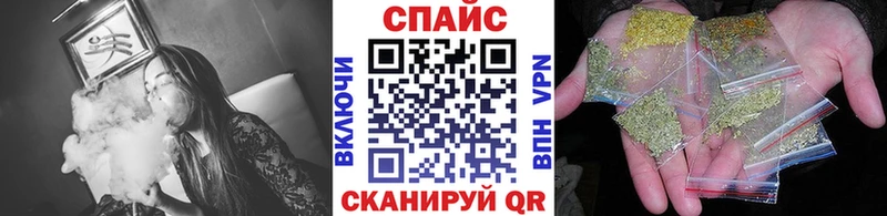 БУТИРАТ бутандиол  Усть-Илимск 