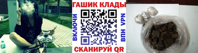 Гашиш убойный  Усть-Илимск 