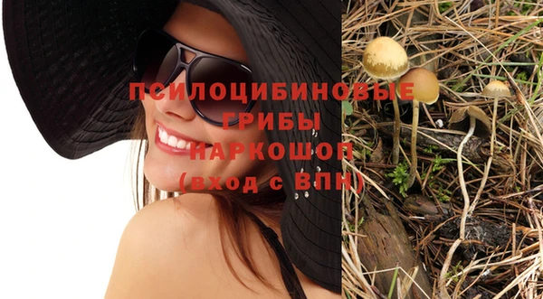 мефедрон Аркадак