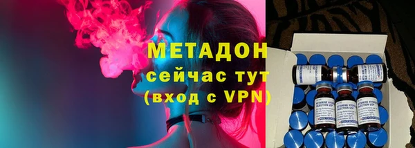 мефедрон Аркадак
