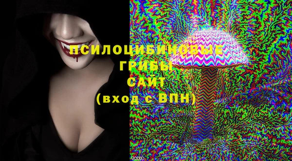 меф VHQ Арсеньев