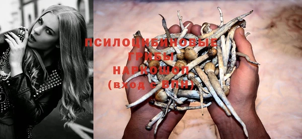 меф VHQ Арсеньев