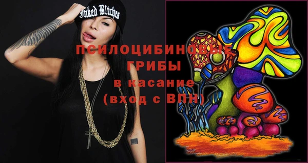 меф VHQ Арсеньев