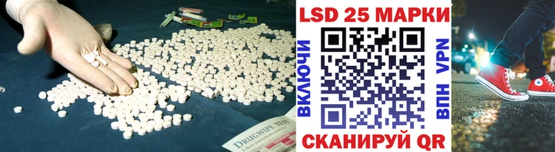 маркетплейс формула  Усть-Илимск  ЛСД экстази ecstasy 