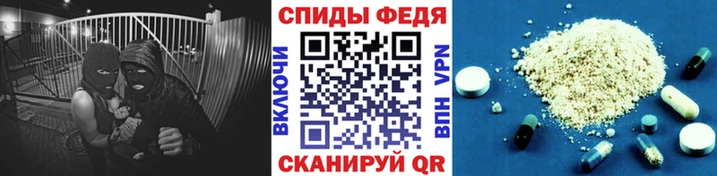 Метамфетамин пудра  Усть-Илимск 